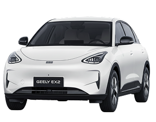 Geely EX2 branco visto de frente